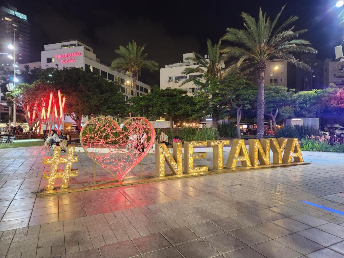 Chilling In Netanyaアパートメント エクステリア 写真