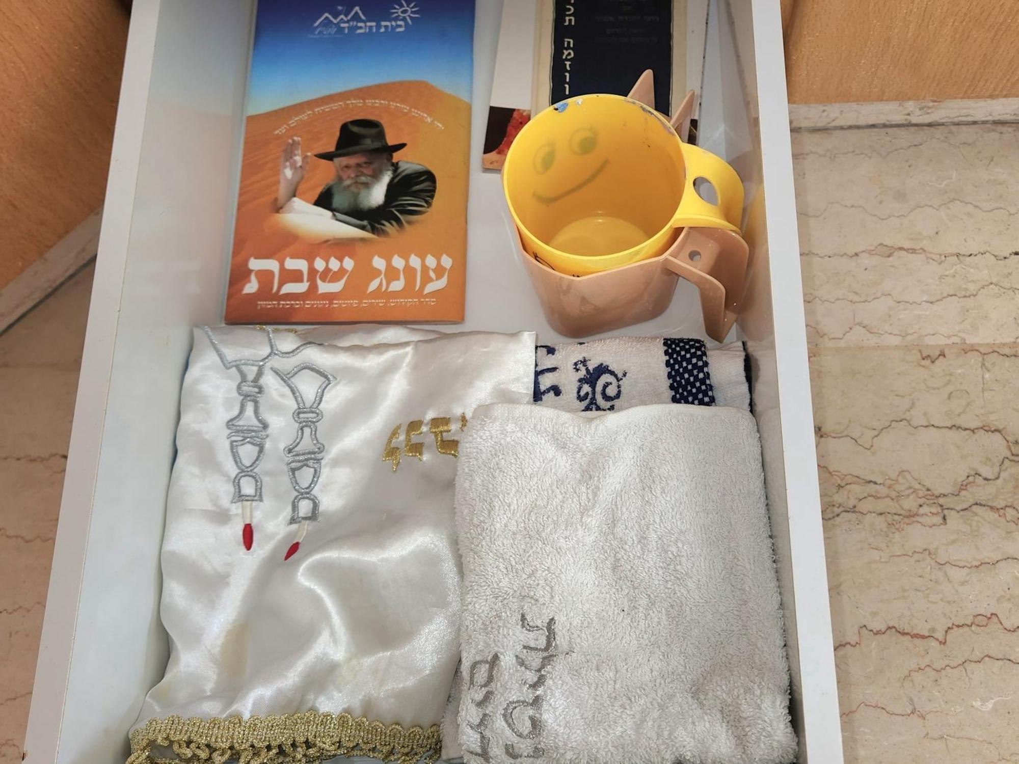 Chilling In Netanyaアパートメント エクステリア 写真